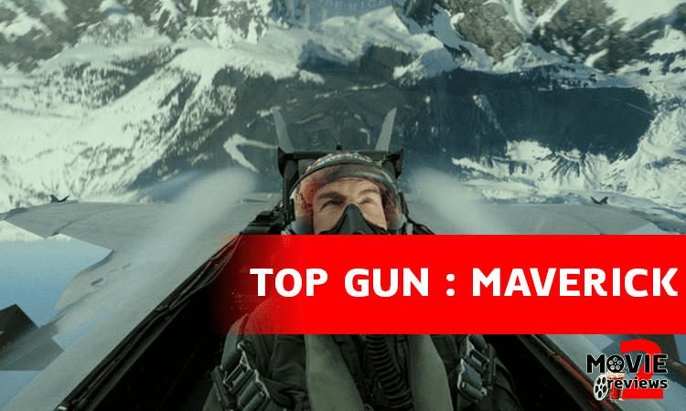 TOP GUN : MAVERICK