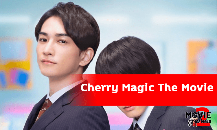Cherry Magic The Movie