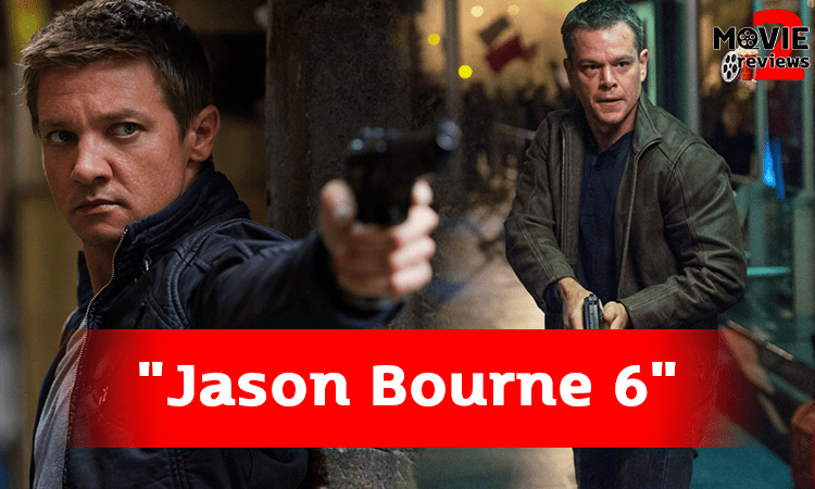 Jason Bourne 6
